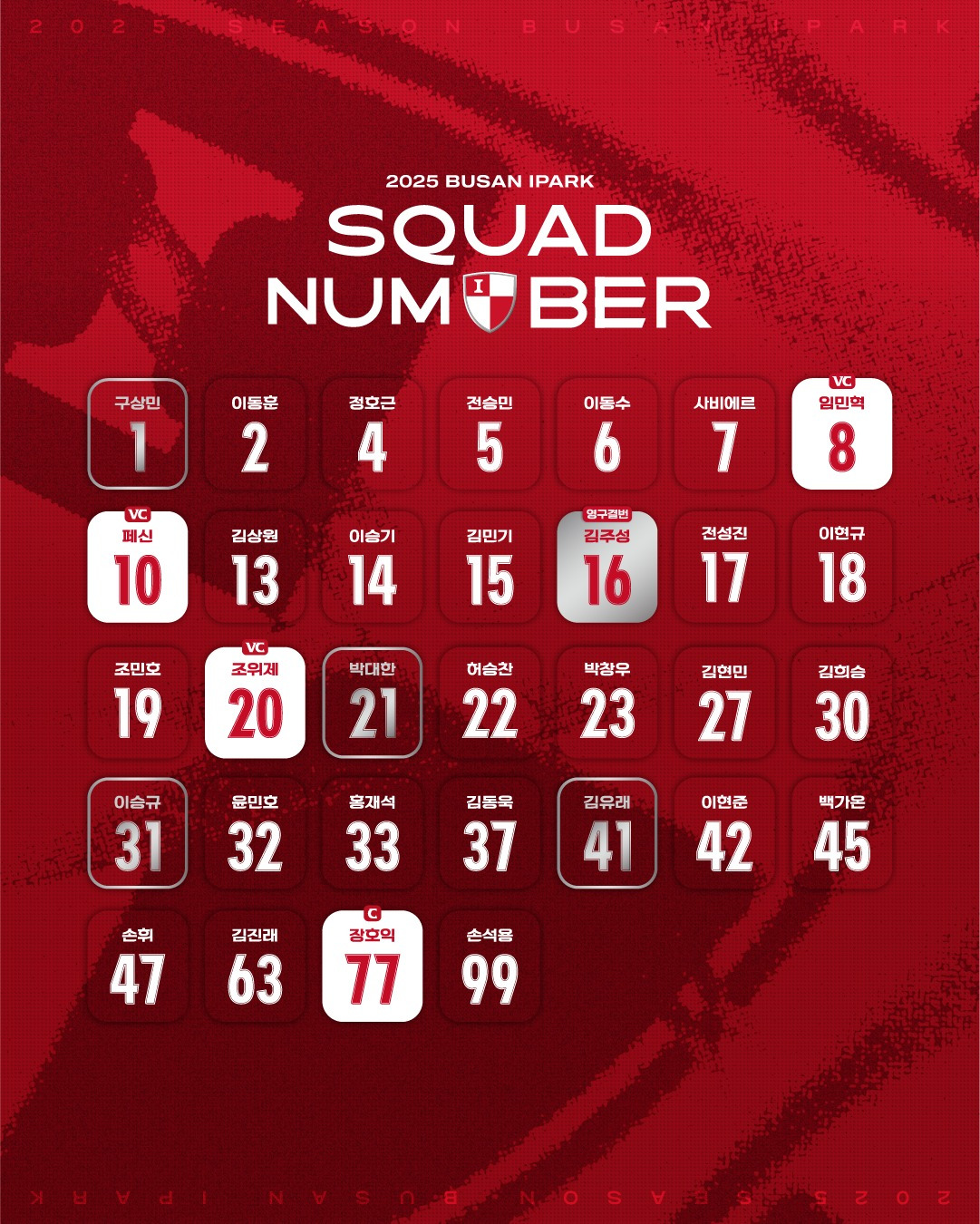 게시글 대표 이미지