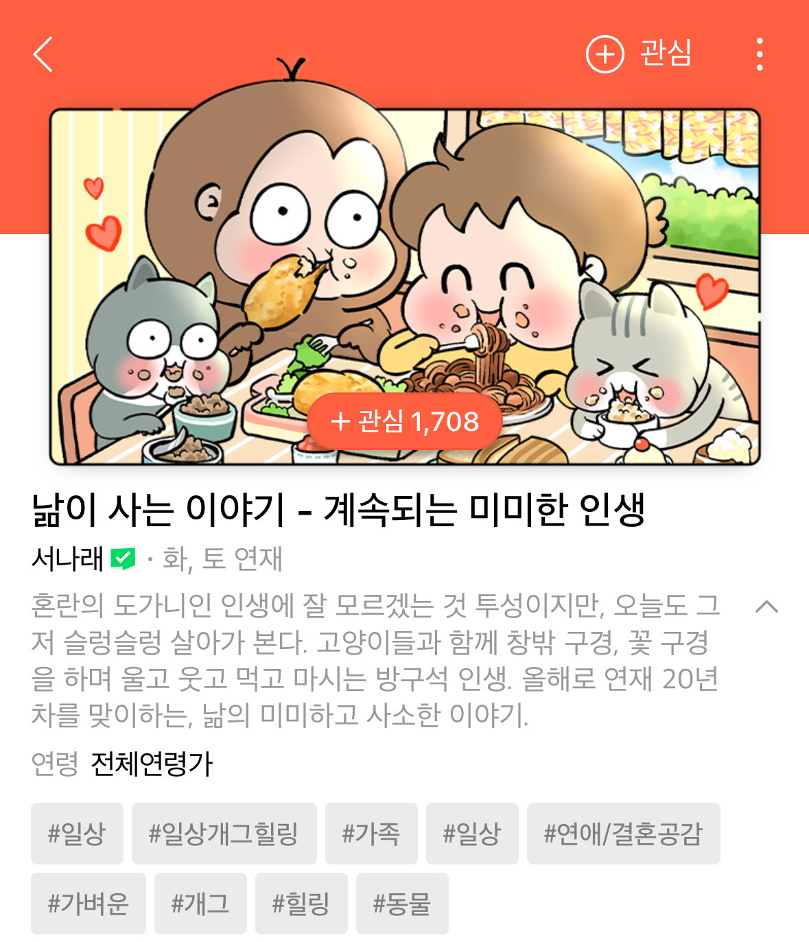 게시글 대표 이미지