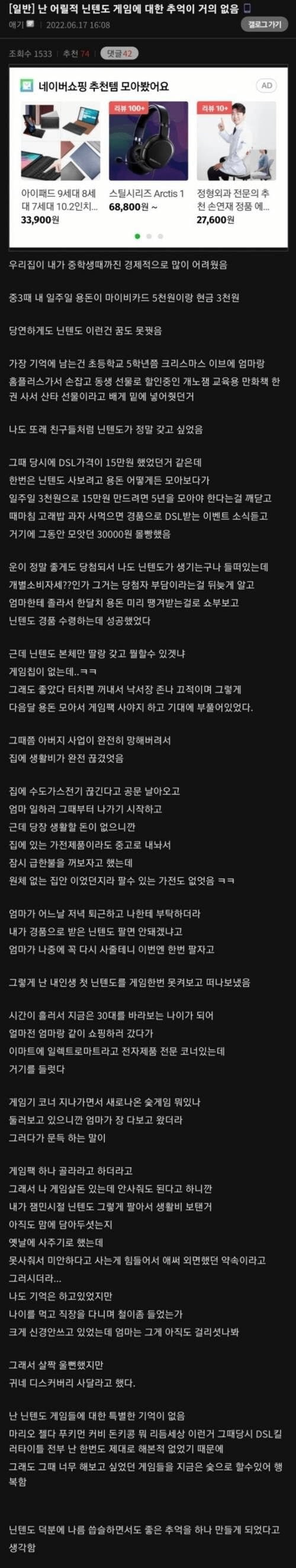 대표이미지