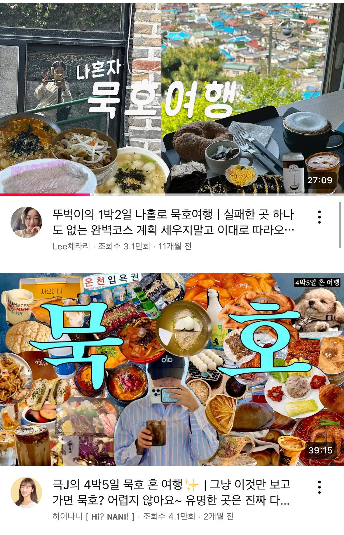 게시글 대표 이미지