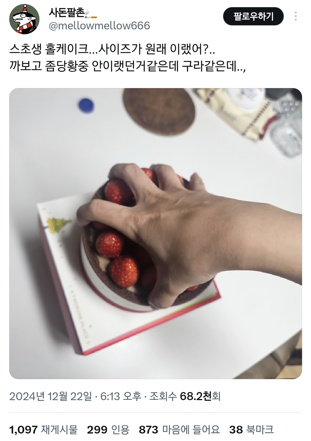 대표이미지