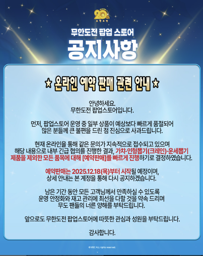 게시글 대표 이미지