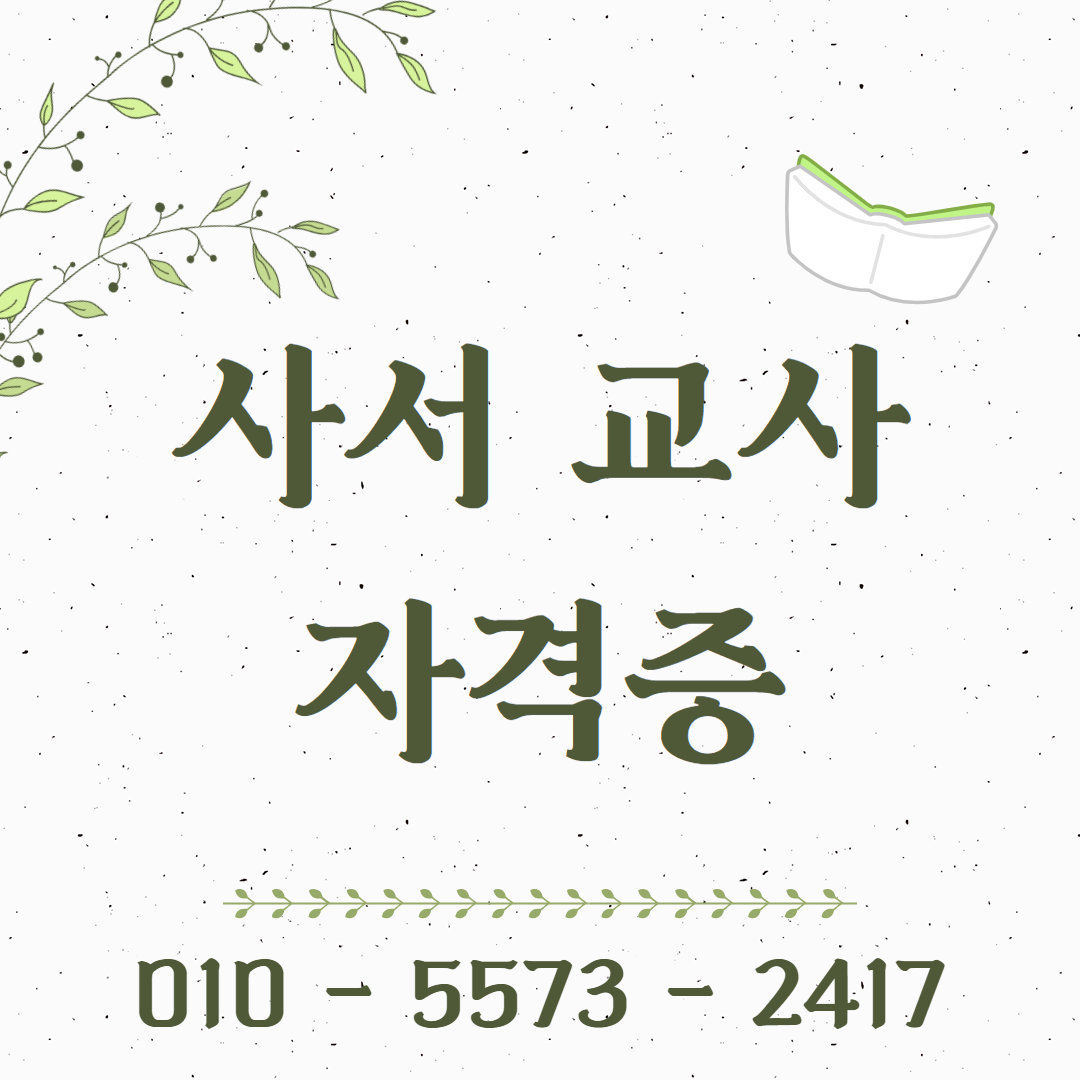 게시글 대표 이미지