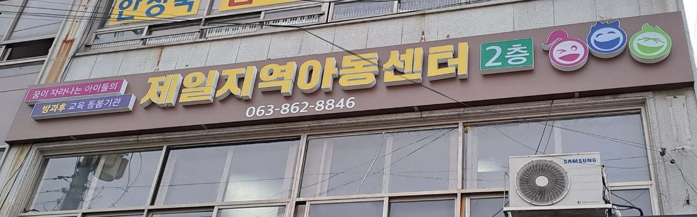 게시글 대표 이미지