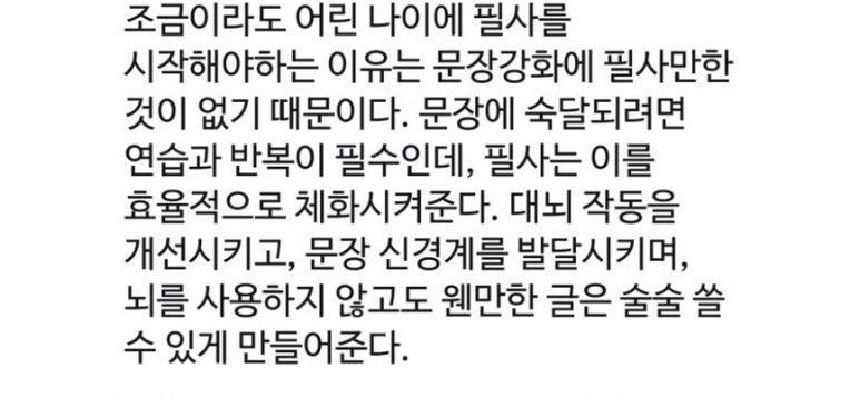 대표이미지