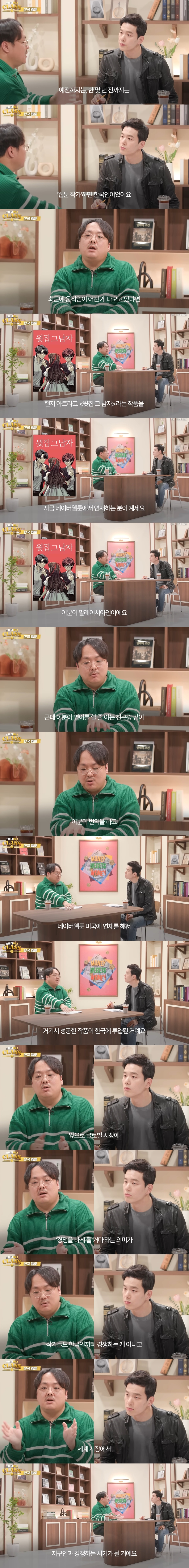 게시글 대표 이미지