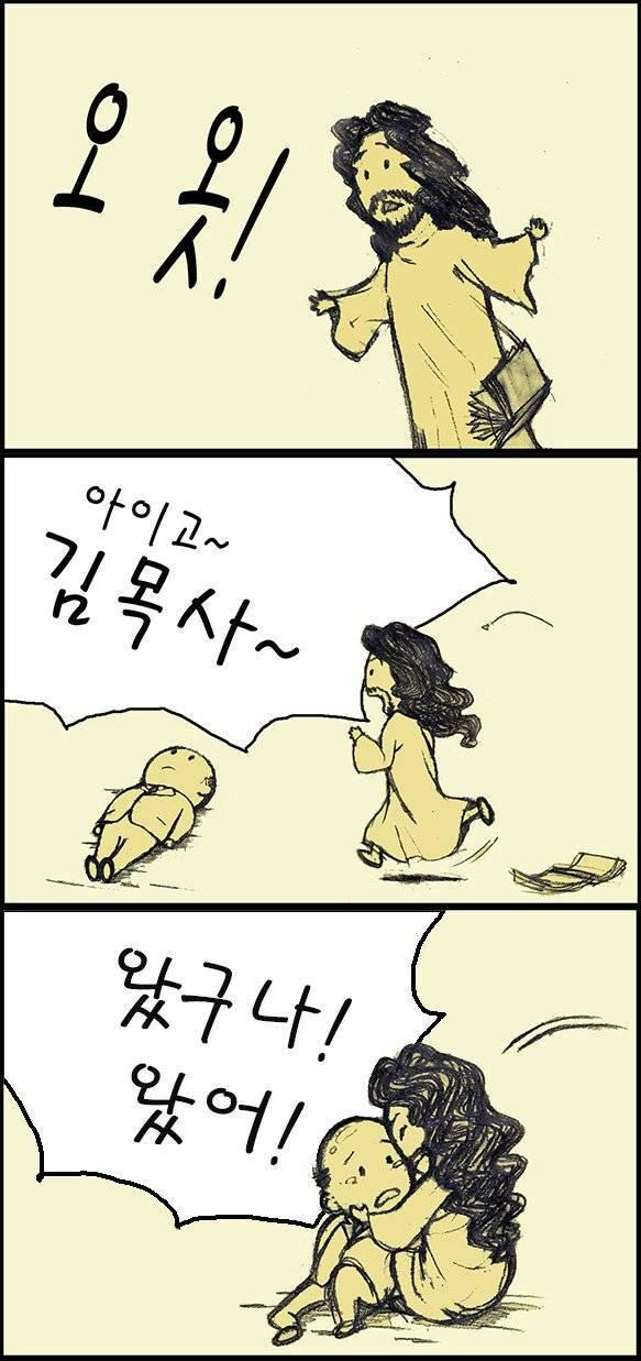 대표이미지