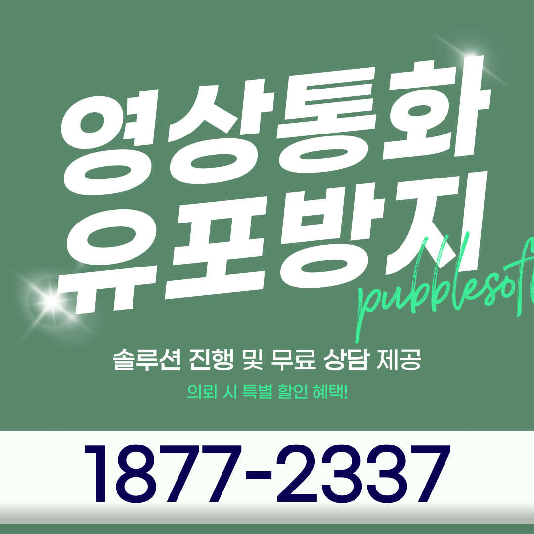 대표이미지