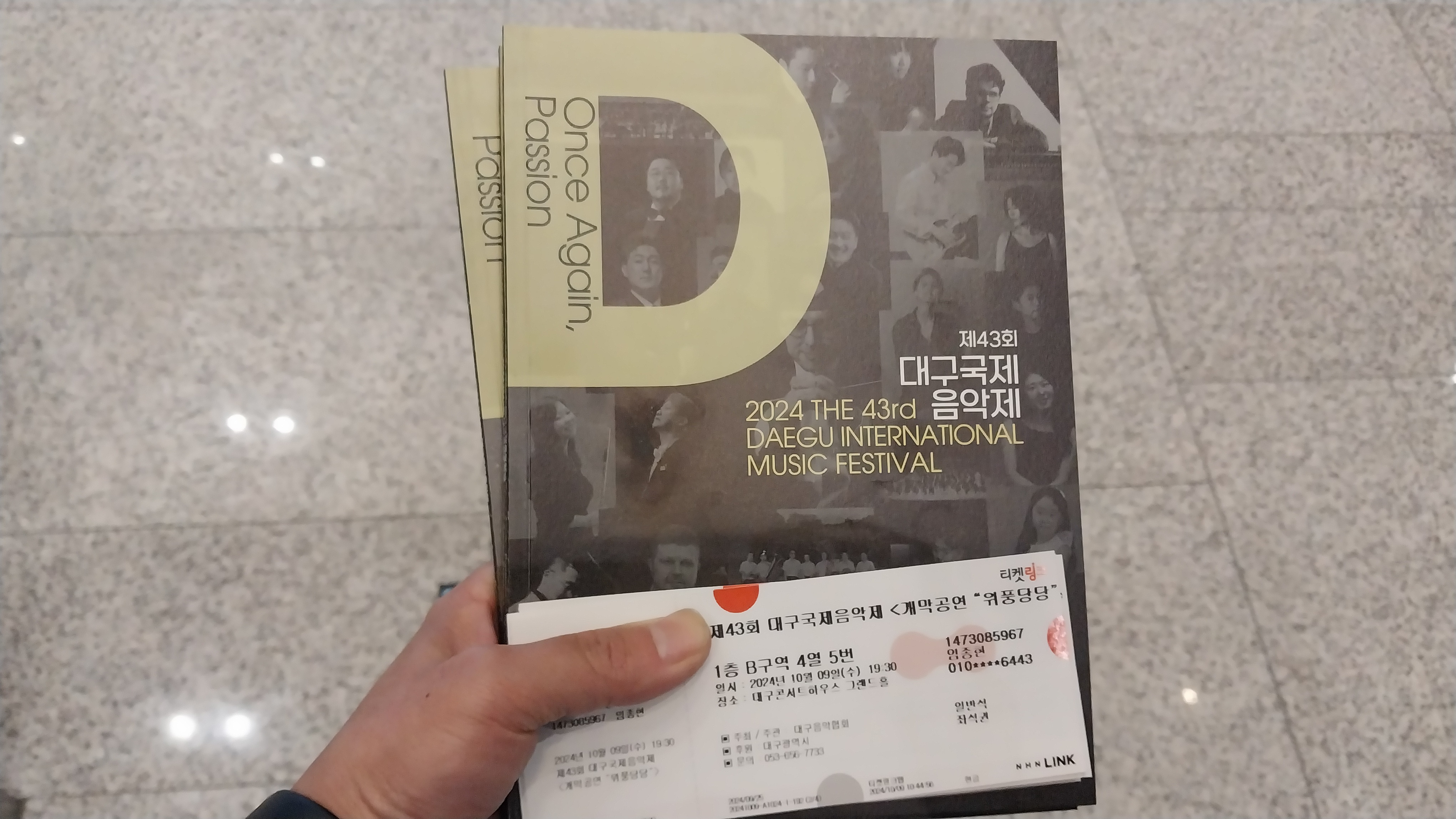 대표이미지