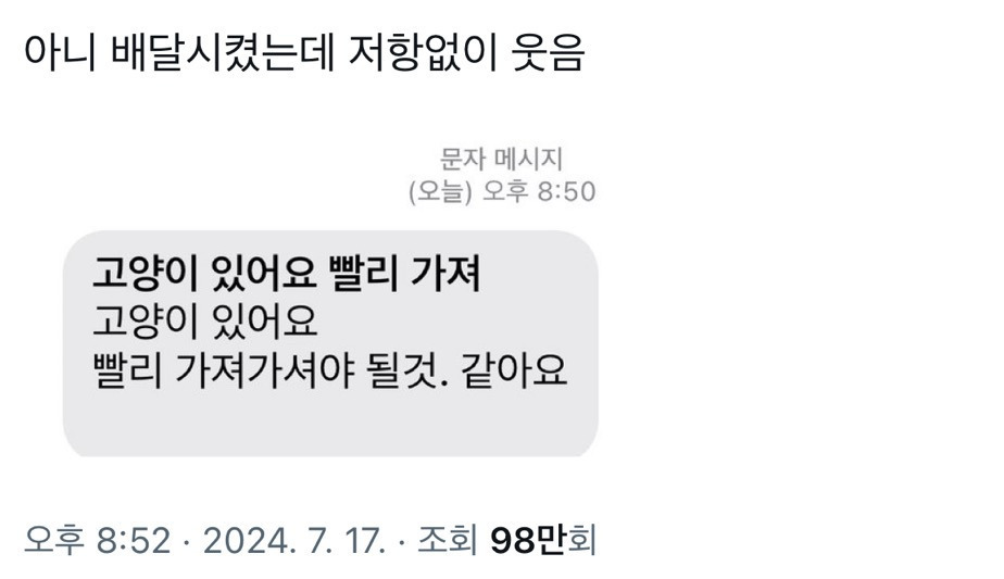 대표이미지