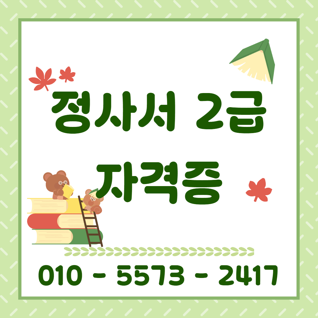 게시글 대표 이미지