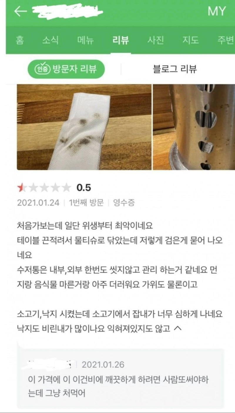 대표이미지