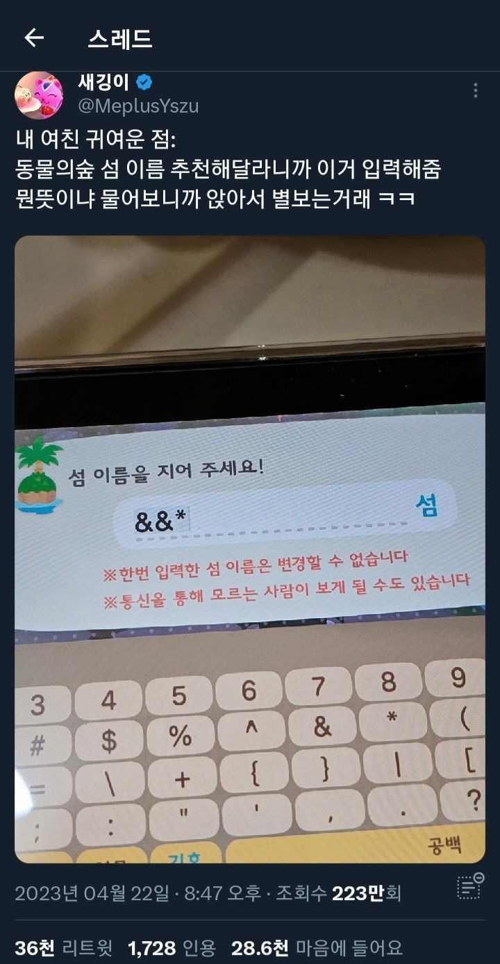 대표이미지