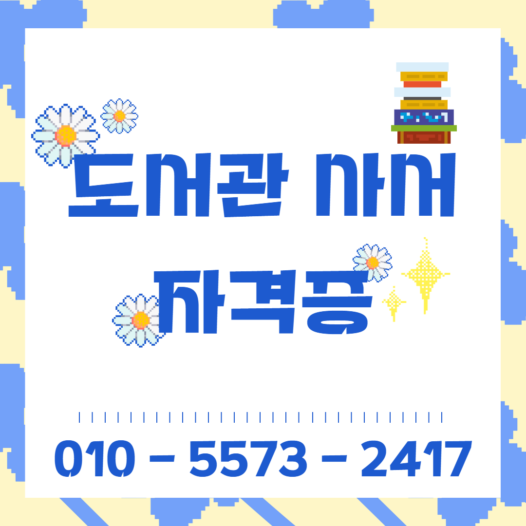 게시글 대표 이미지