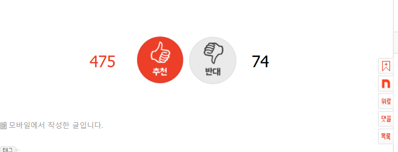 게시글 대표 이미지