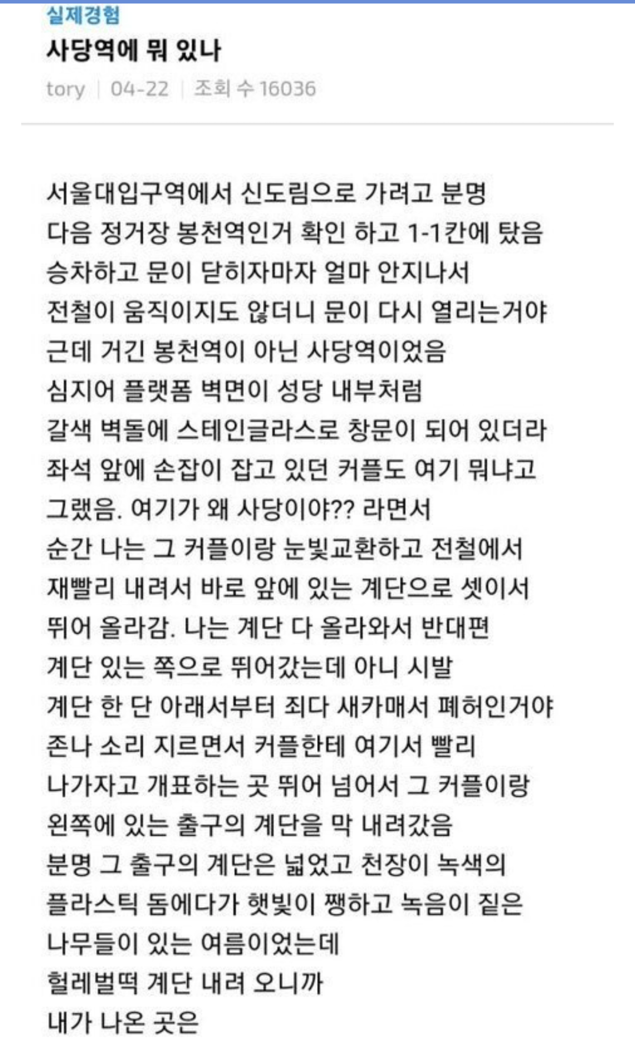 대표이미지