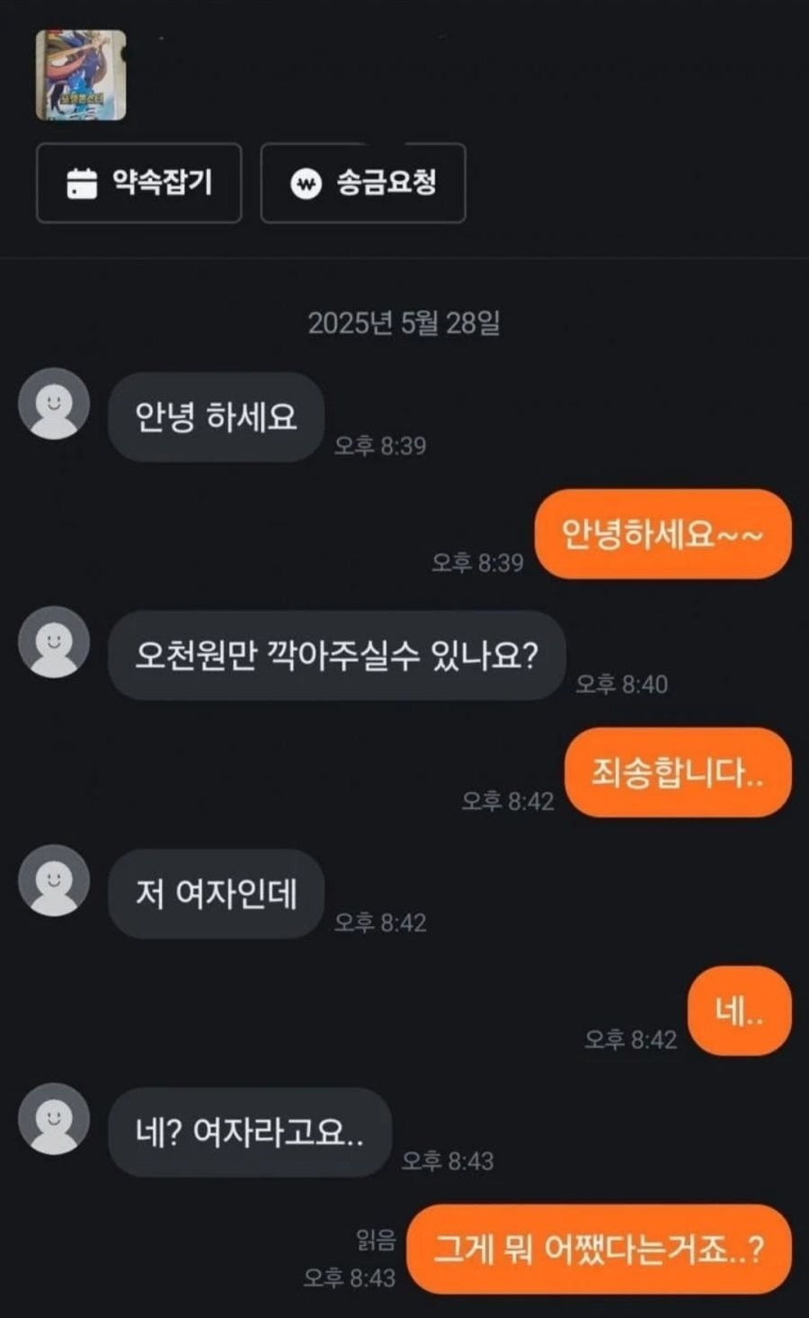 대표이미지