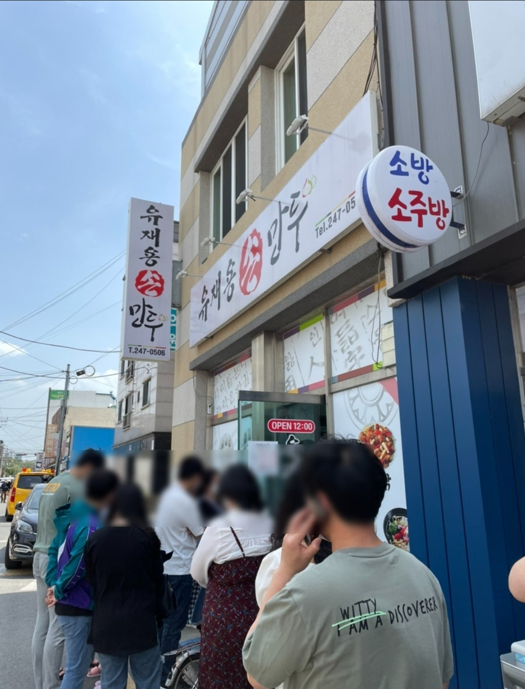 대표이미지