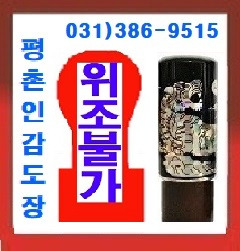 작성자 프로필 이미지