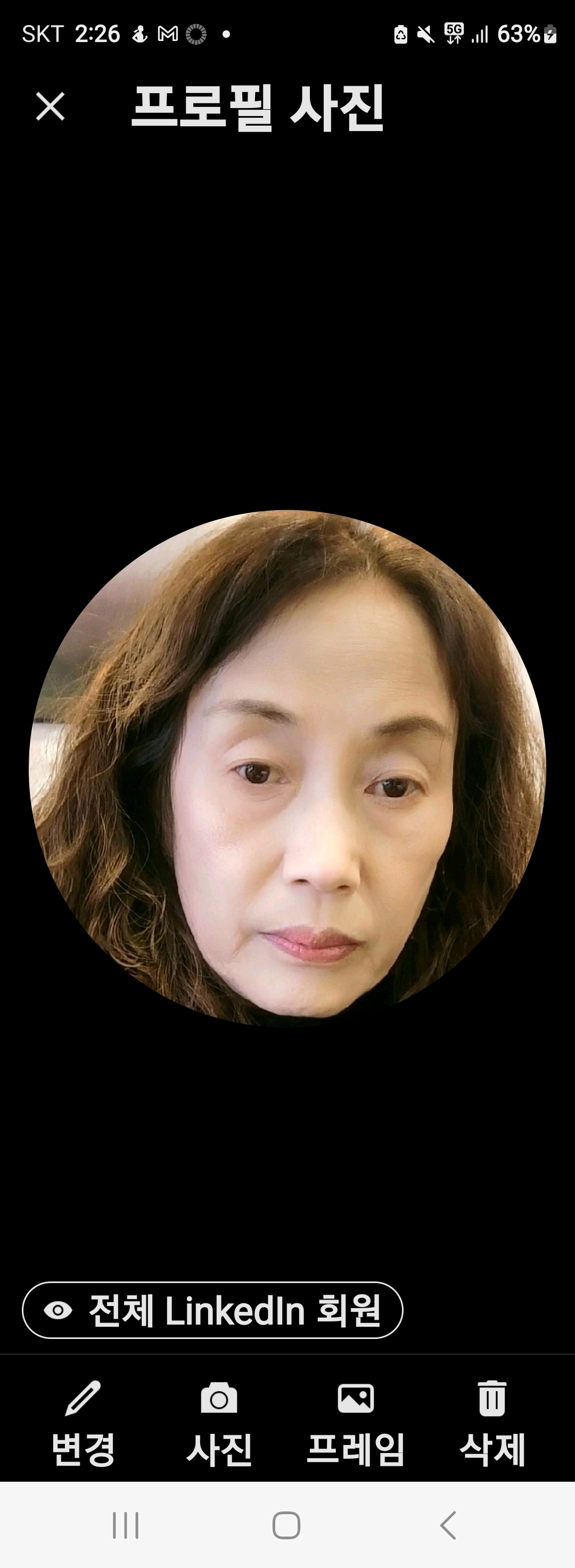 작성자 프로필 이미지