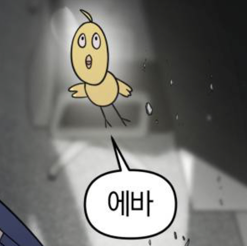 작성자 프로필 이미지