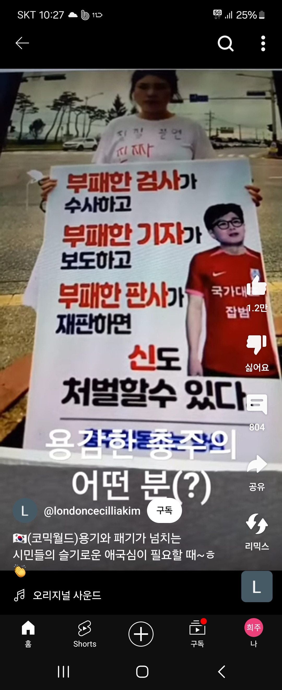 작성자 프로필 이미지