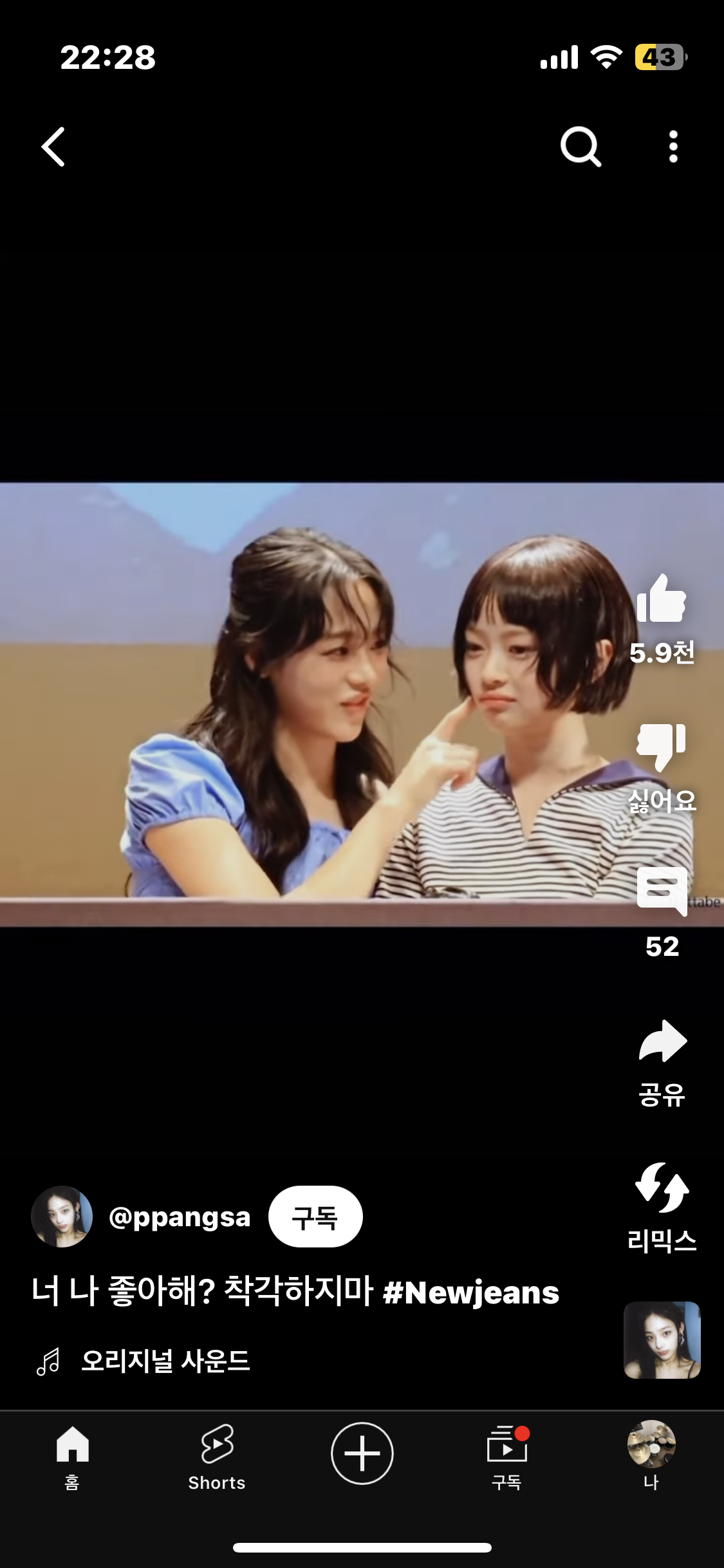 작성자 프로필 이미지