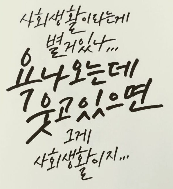 이게뭘까 프로필 이미지