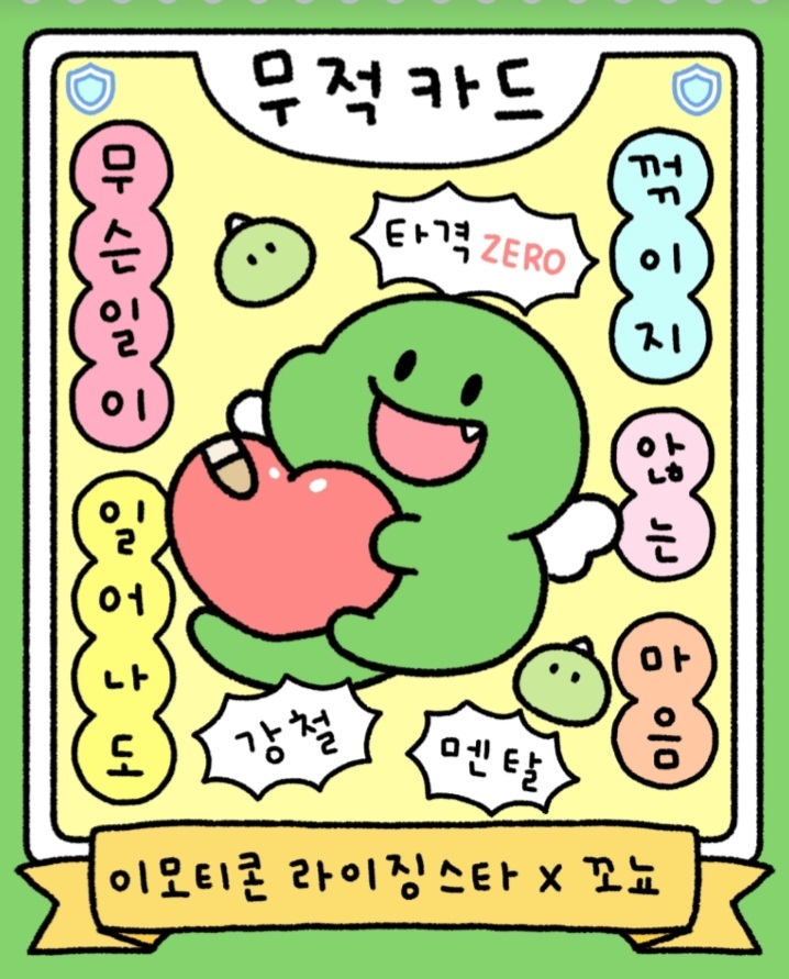 작성자 프로필 이미지