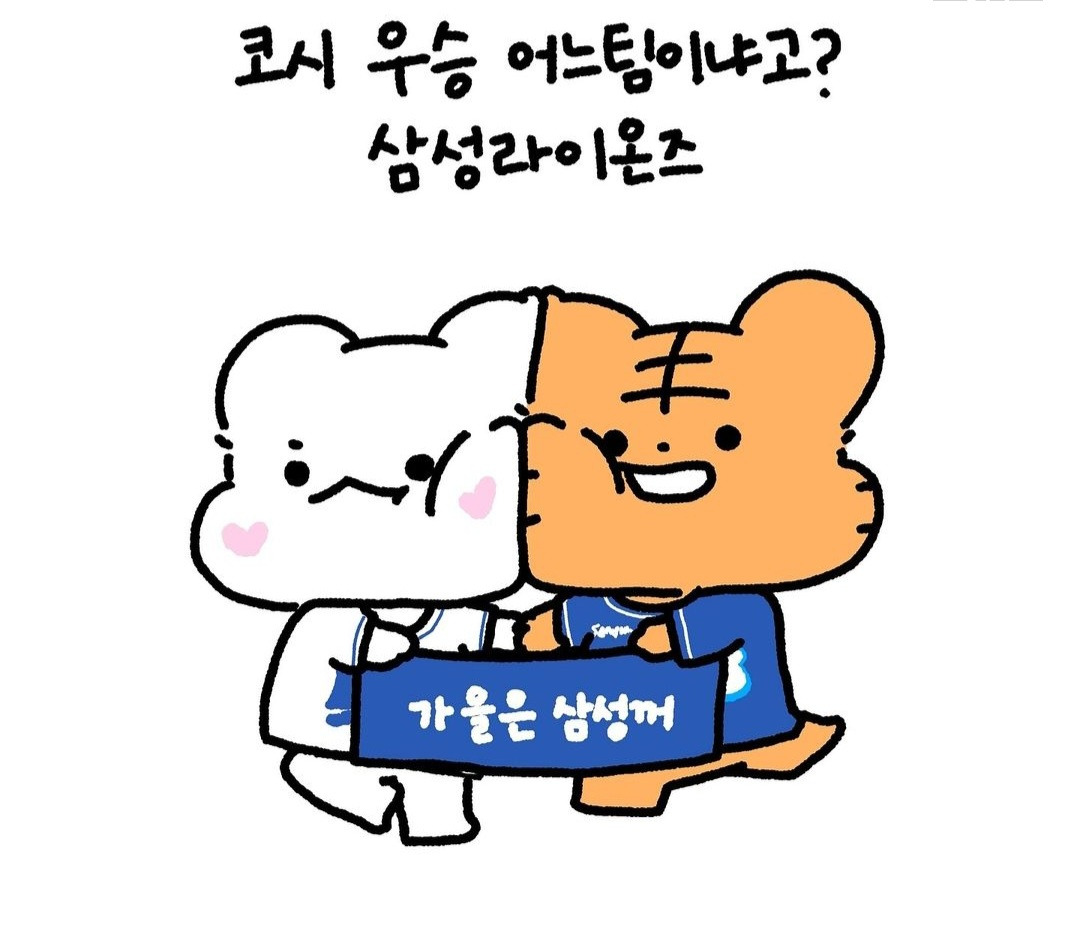 작성자 프로필 이미지