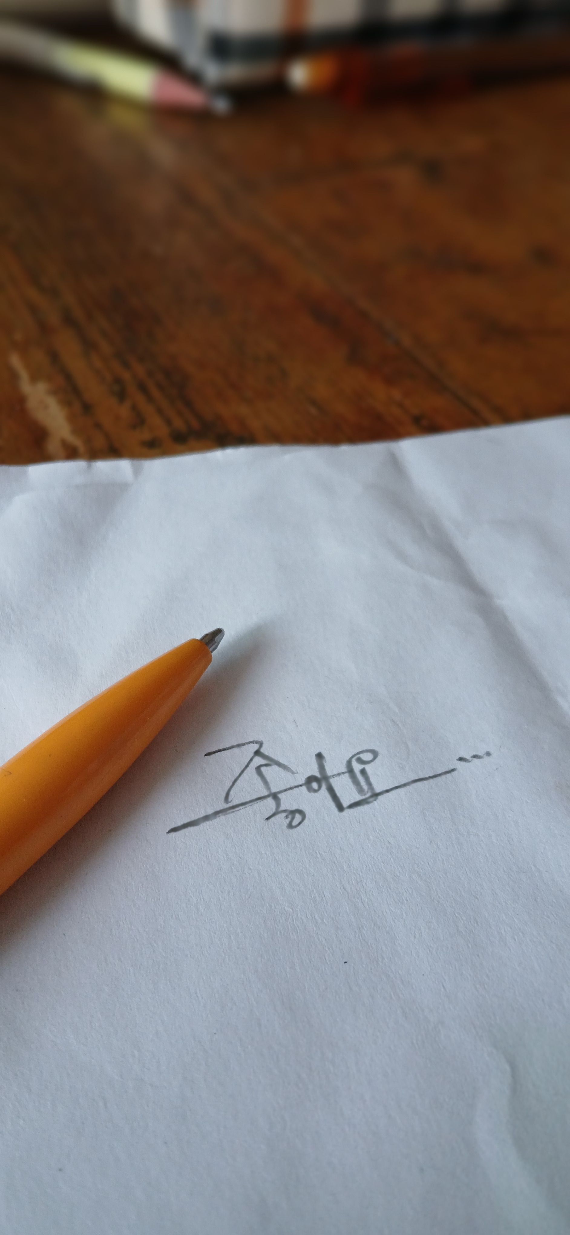 작성자 프로필 이미지