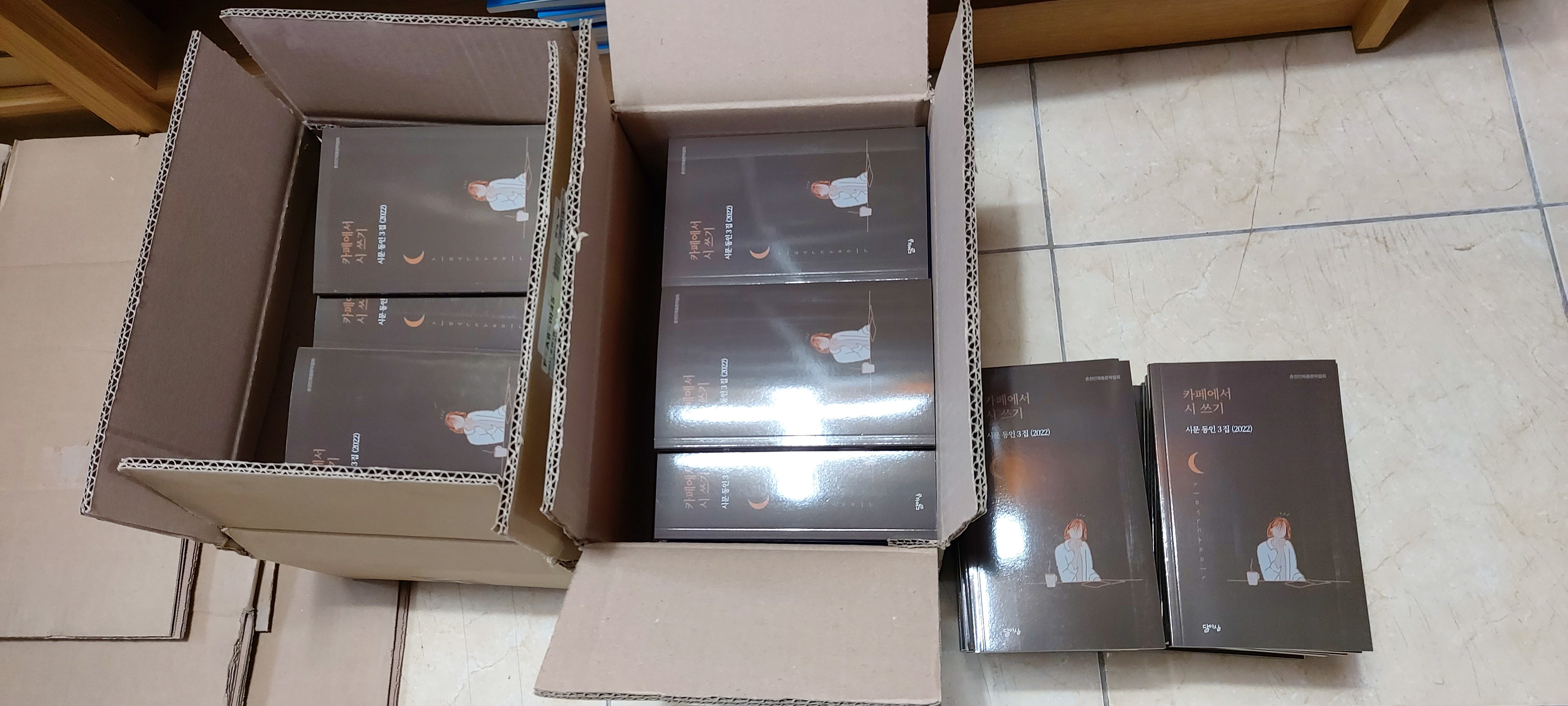 작성자 프로필 이미지