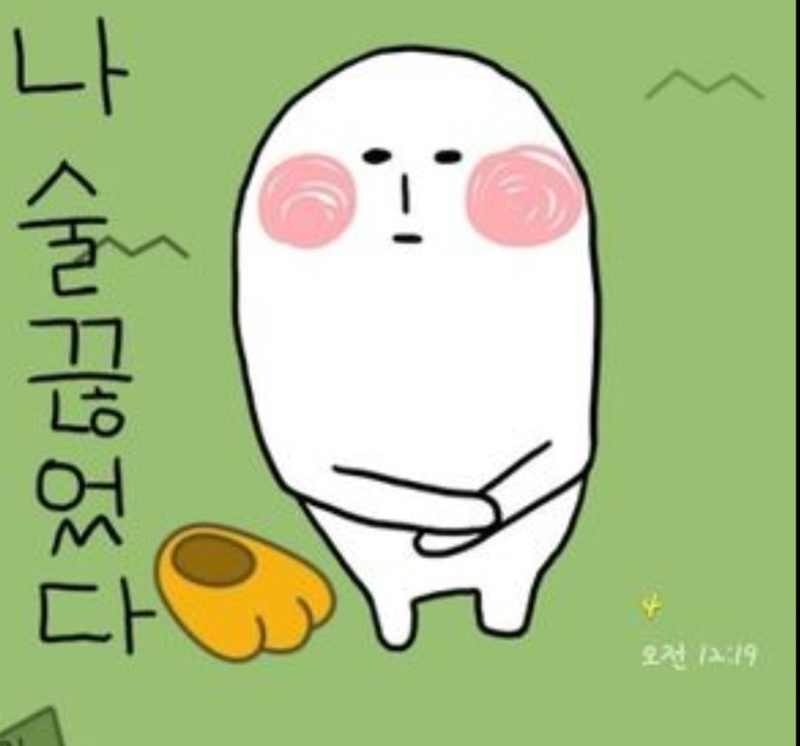 작성자 프로필 이미지