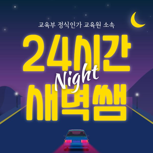 작성자 프로필 이미지