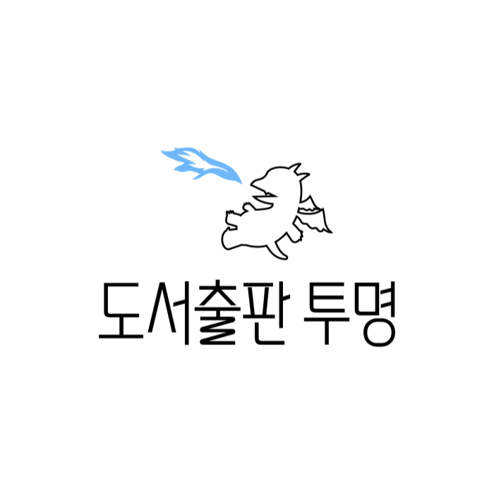 작성자 프로필 이미지