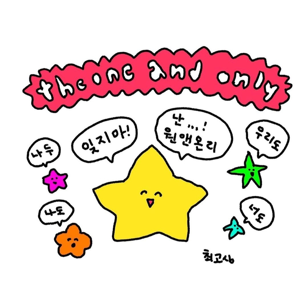 작성자 프로필 이미지