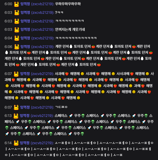 작성자 프로필 이미지