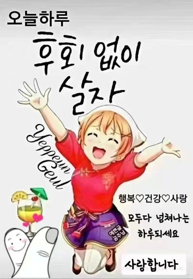 작성자 프로필 이미지