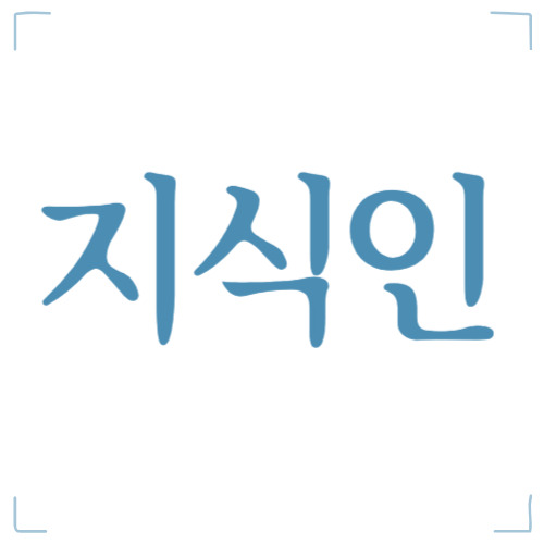 작성자 프로필 이미지