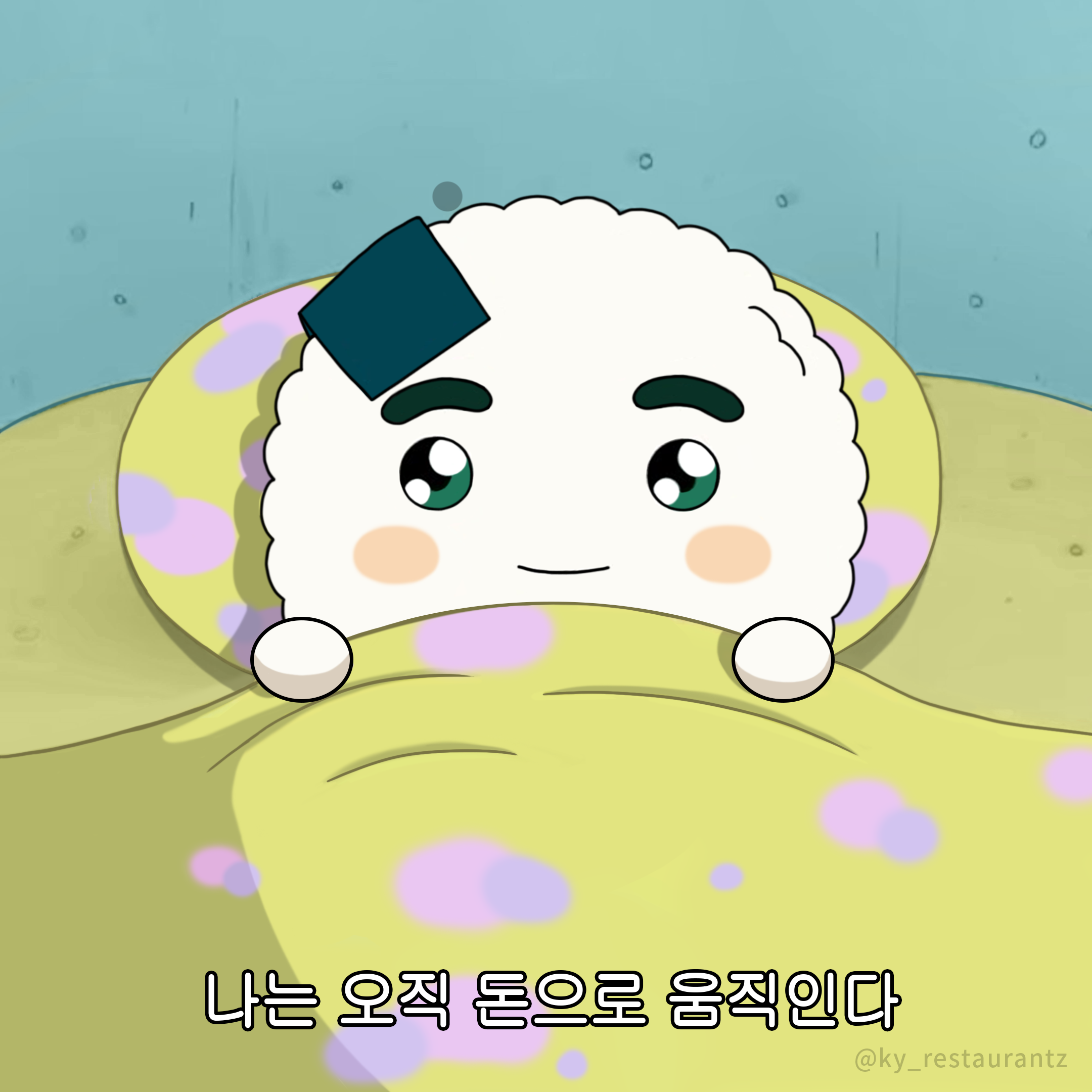 작성자 프로필 이미지