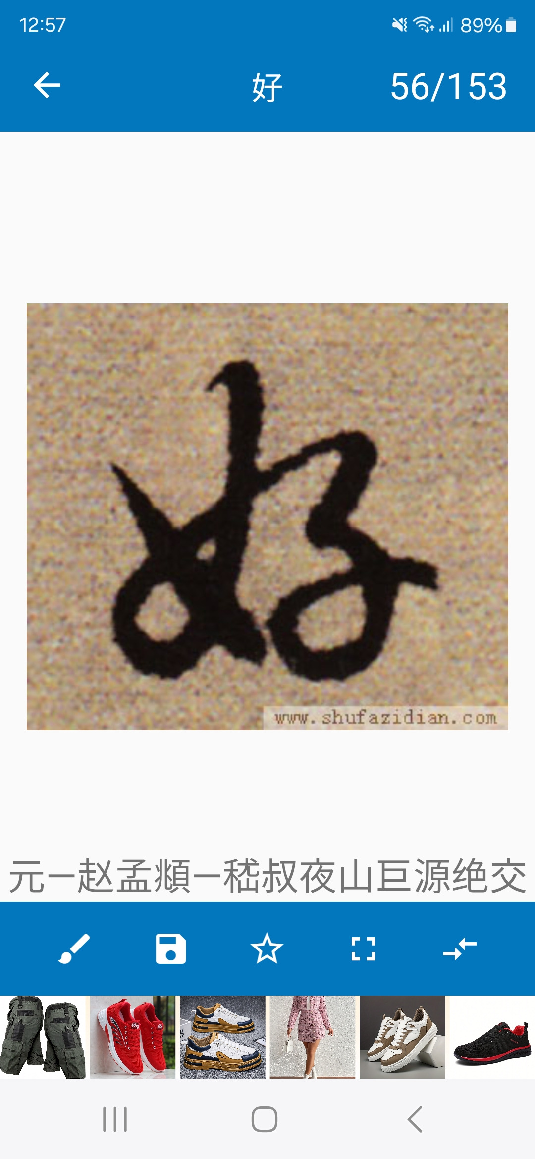 작성자 프로필 이미지