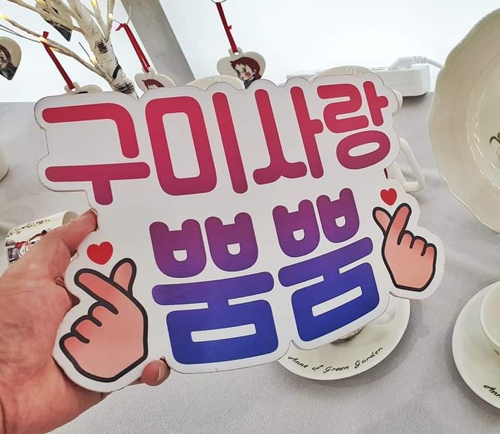 작성자 프로필 이미지