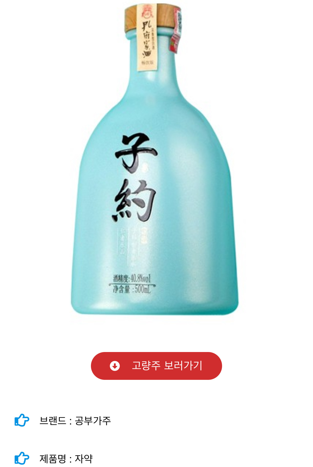 작성자 프로필 이미지