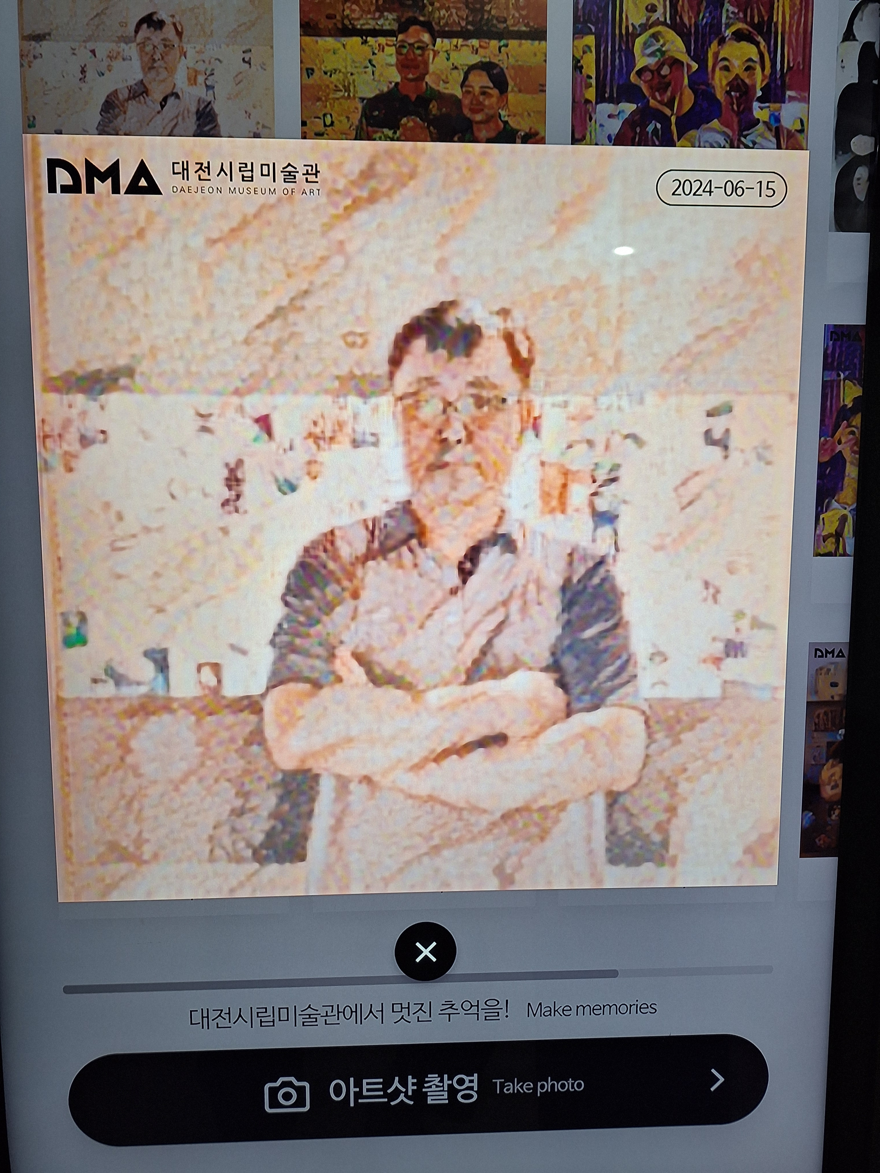 작성자 프로필 이미지