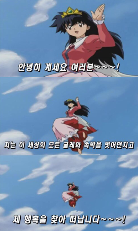 작성자 프로필 이미지