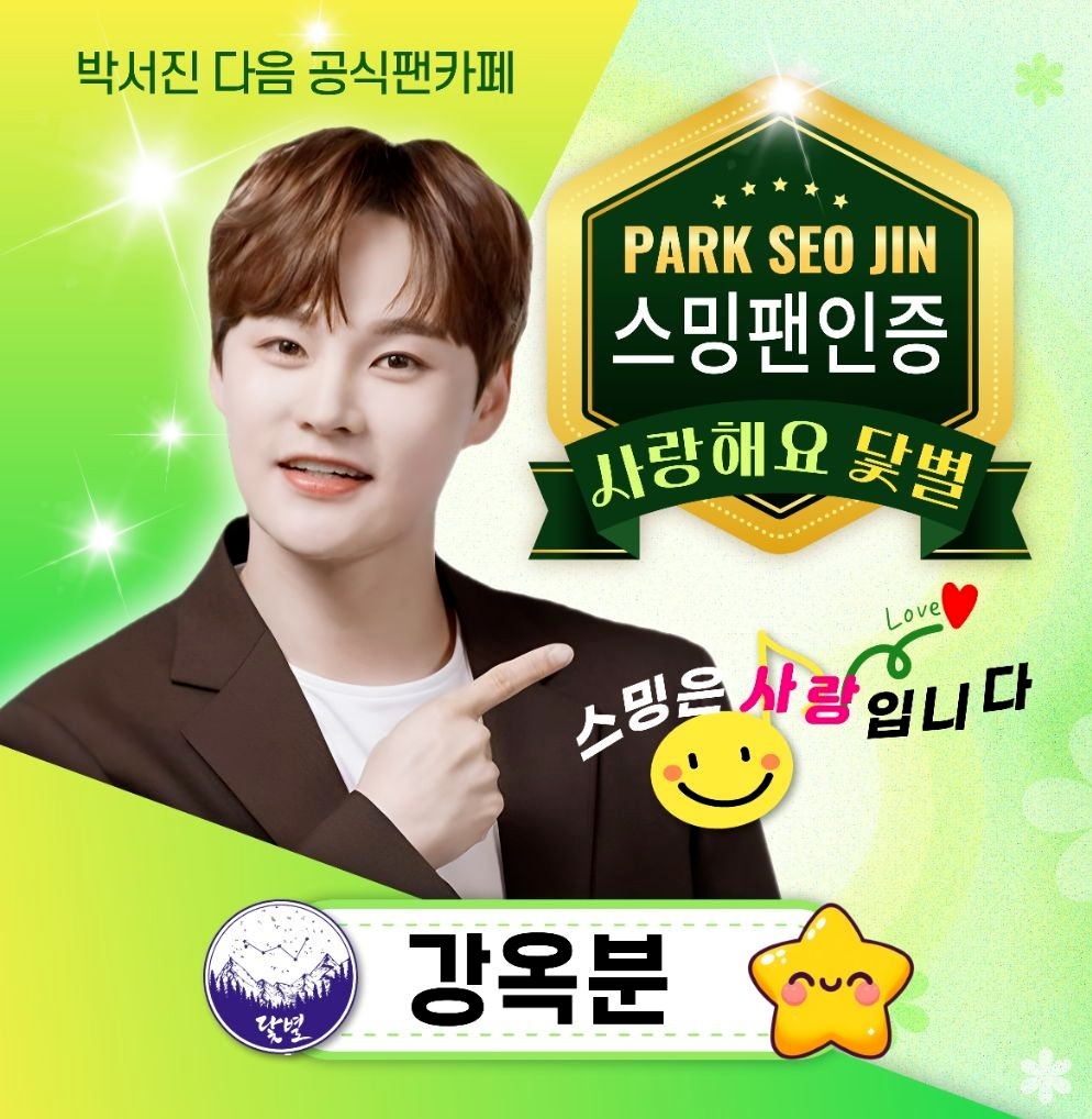 작성자 프로필 이미지