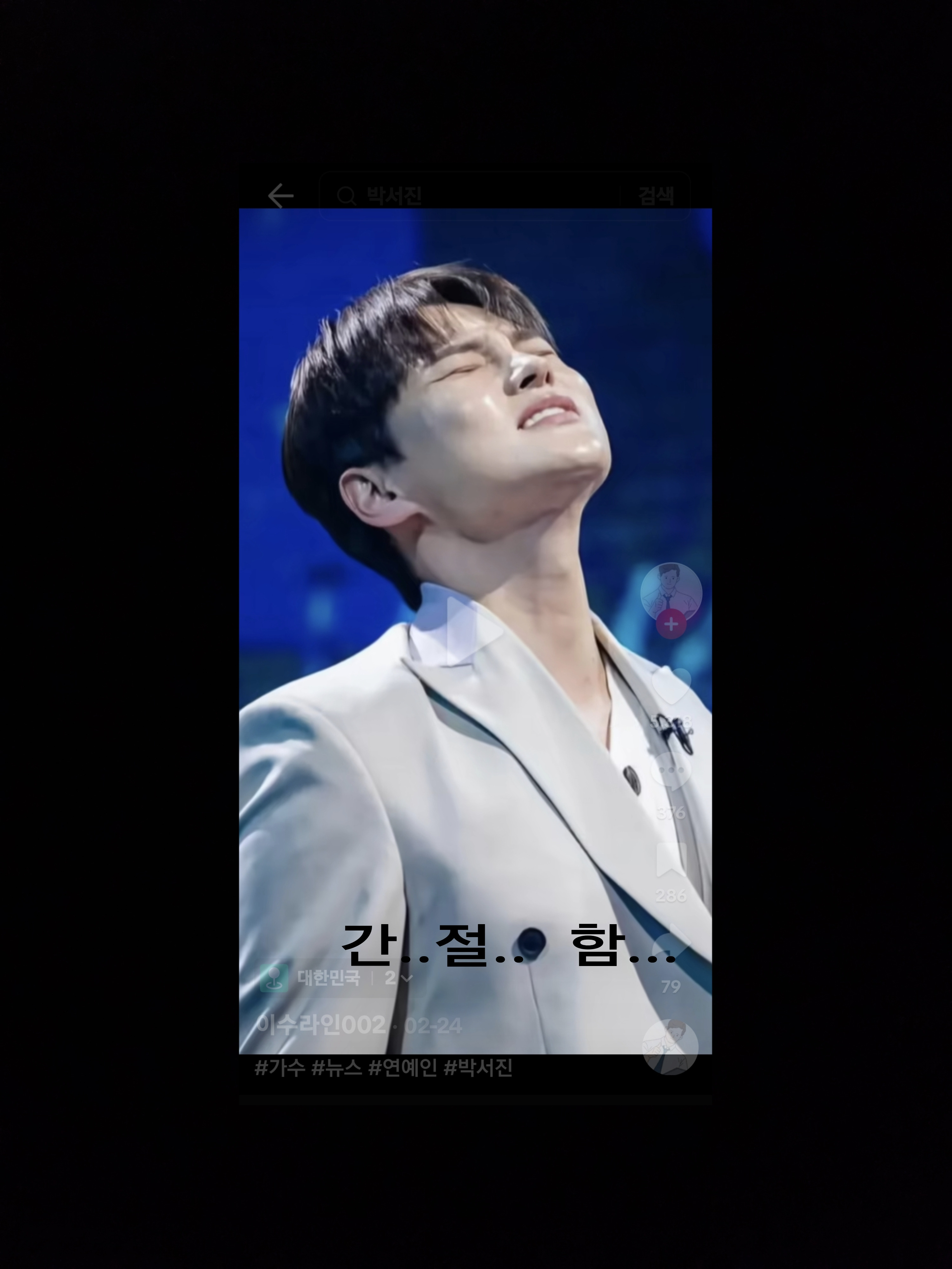 작성자 프로필 이미지