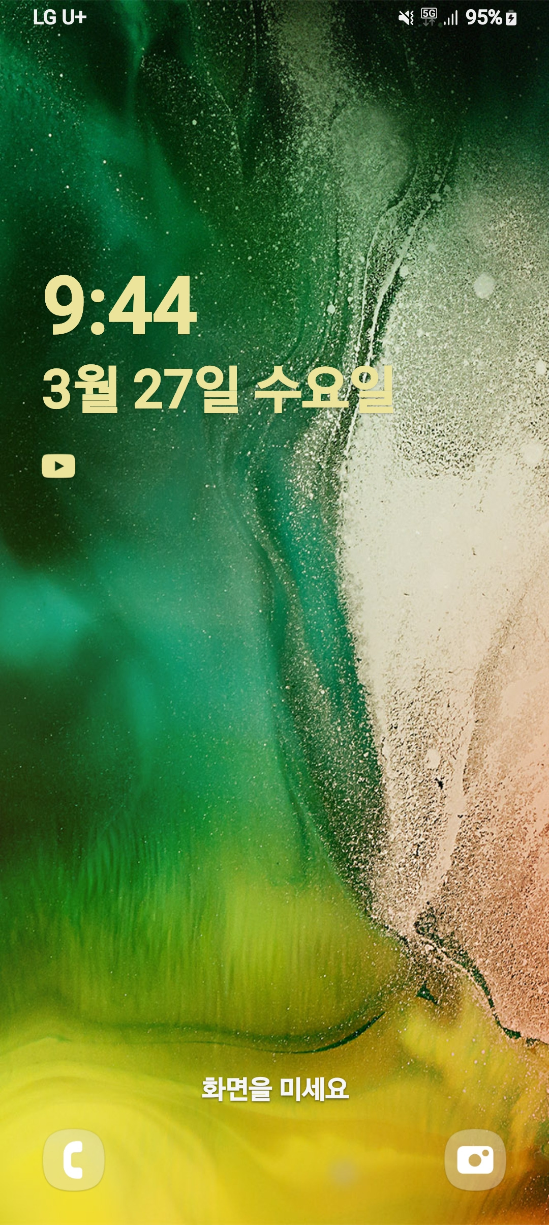 작성자 프로필 이미지