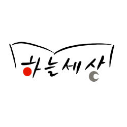 작성자 프로필 이미지