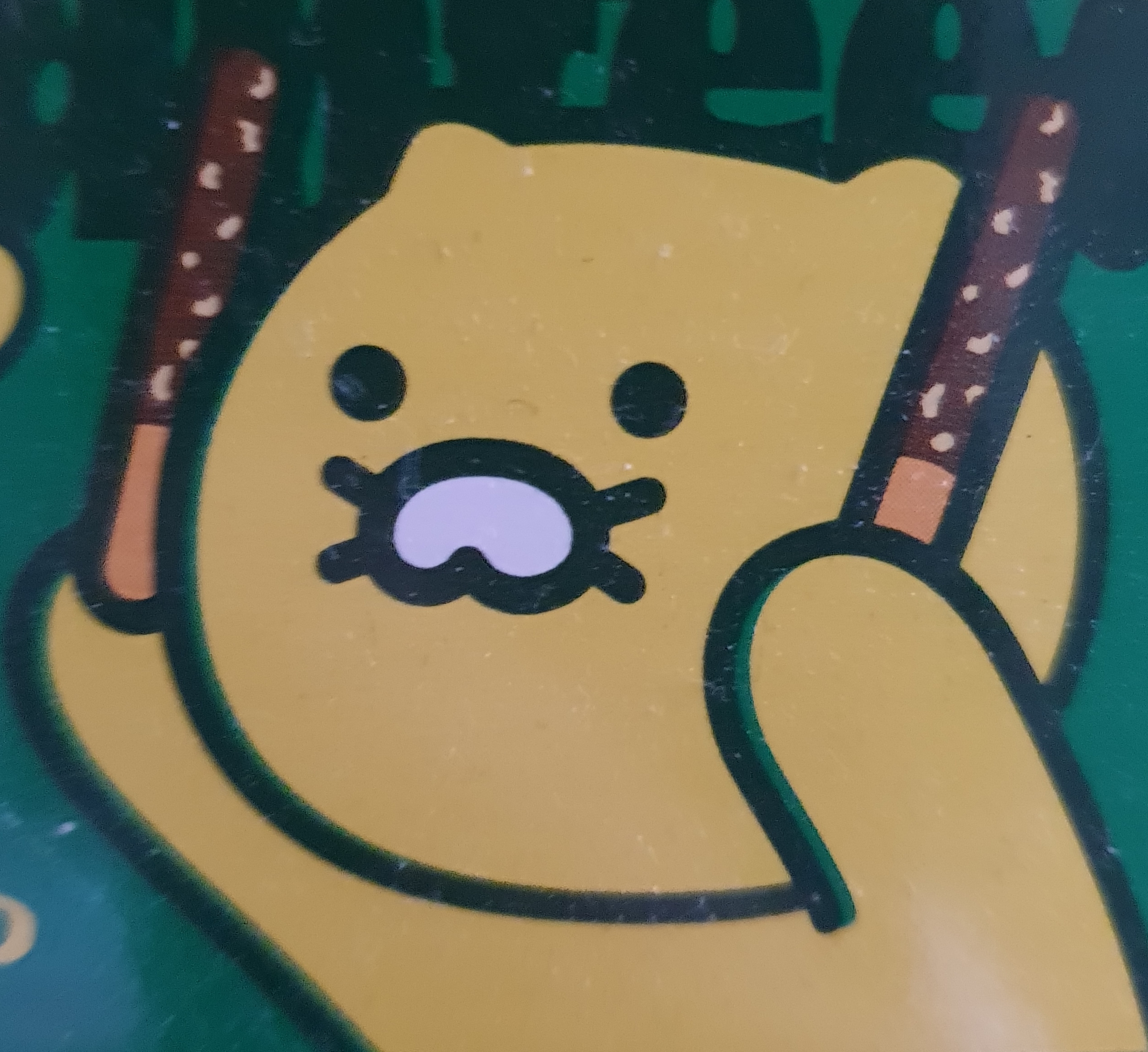 작성자 프로필 이미지